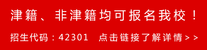 1625846093996936.jpg 图片4.jpg