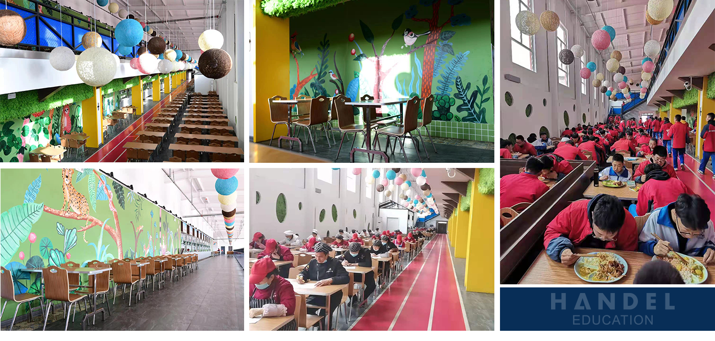 1625887699695789.png 餐饮.png