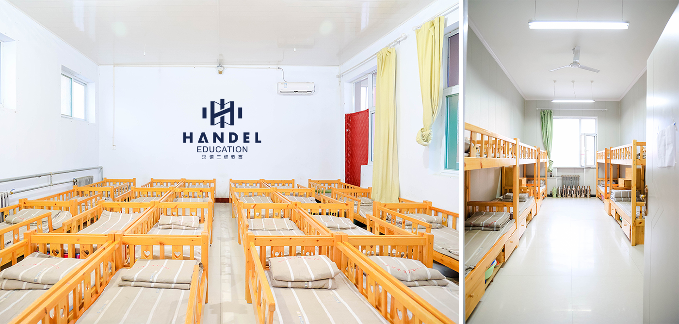 1625888146205863.png 宿舍.png