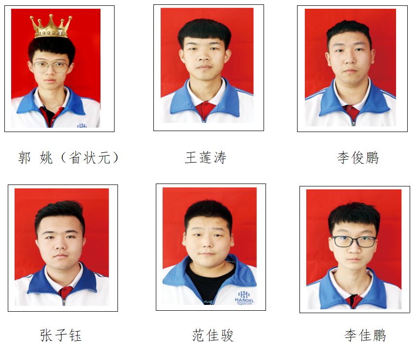 1658232473905176.png 0002.png