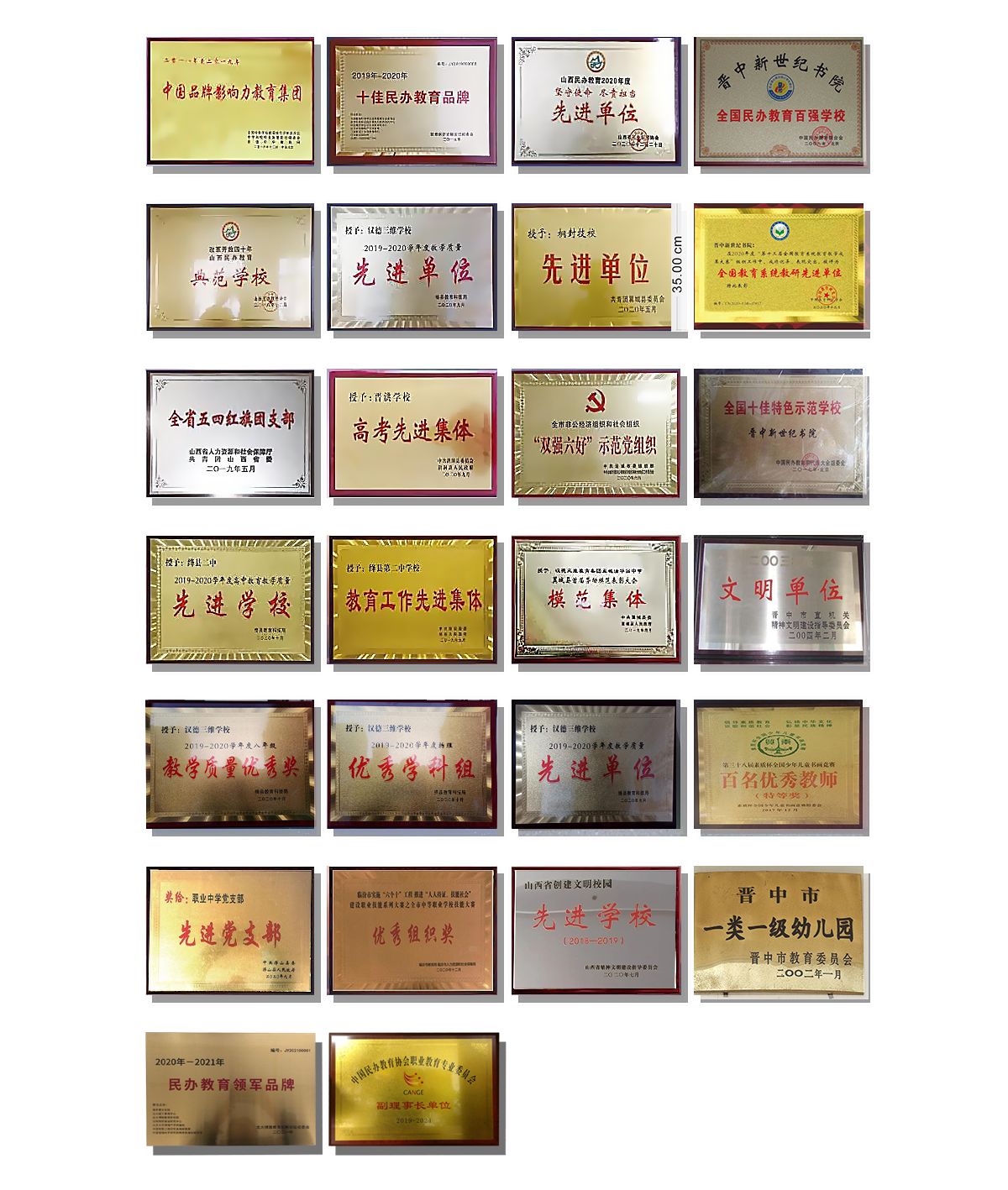 1669017099900532.png 1626762646665101.png