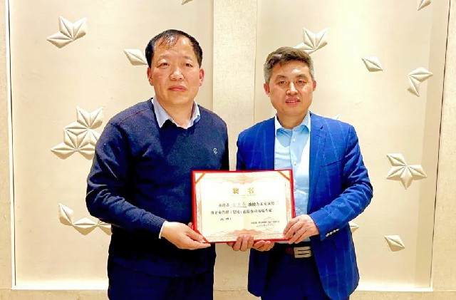 1679034984713621.jpg 微信图片_20230317113506.jpg