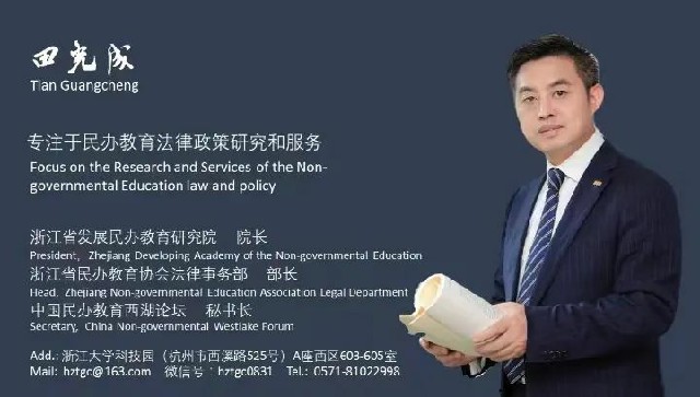 1679034995286007.jpg 微信图片_20230317113527.jpg