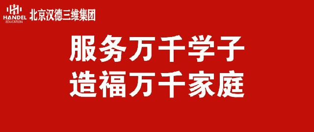 1679035006187285.jpg 微信图片_20230317113532.jpg