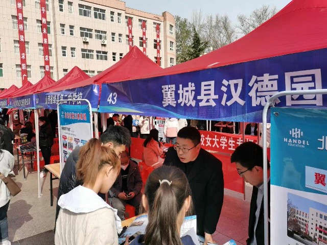 1680138828211037.jpg 微信图片_20230330091138.jpg