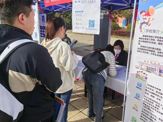 1680138868510567.jpg 微信图片_20230330091145.jpg