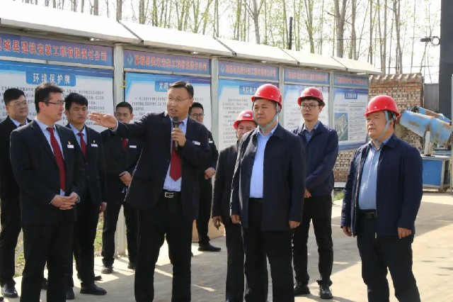 1680400168369555.jpg 微信图片_20230402094740.jpg