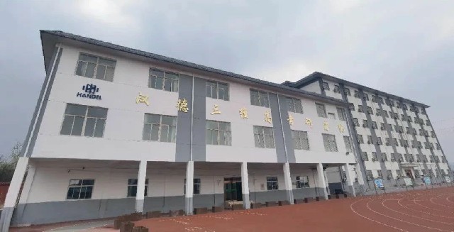 1681715083559402.jpg 微信图片_20230417145137.jpg