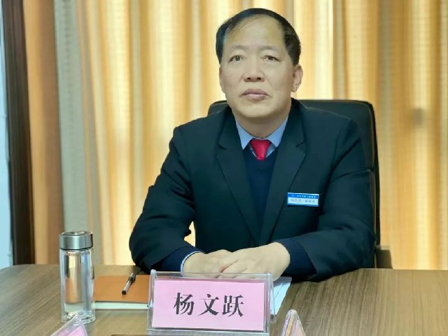 1681719119123707.jpg 微信图片_20230417160051.jpg