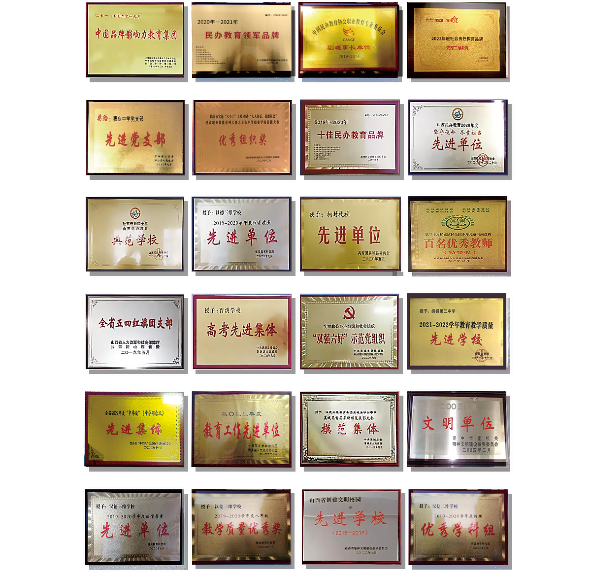 1681985583876887.png 1678694333792454--.png