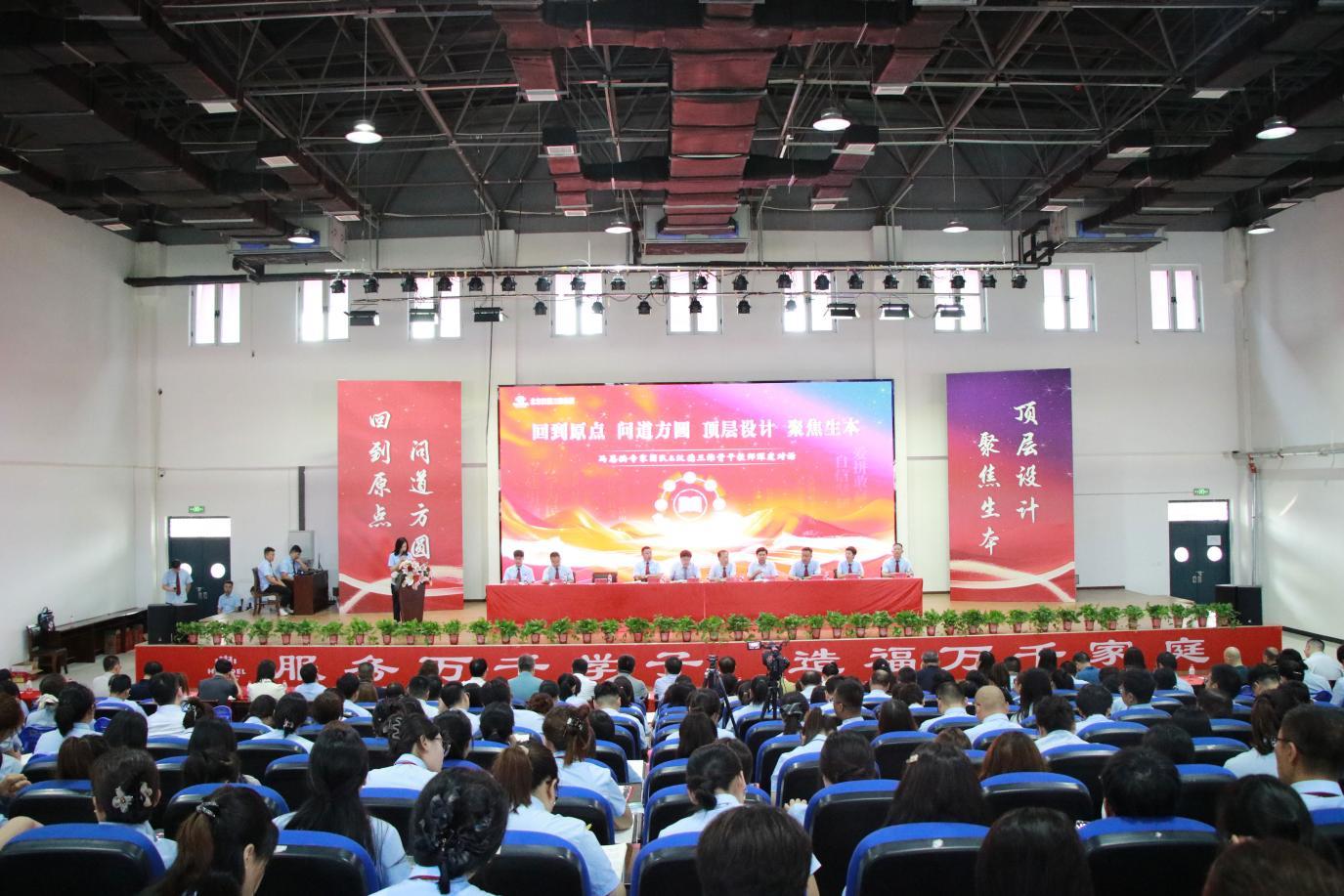 1756081070138804.jpeg wps_doc_0.jpeg