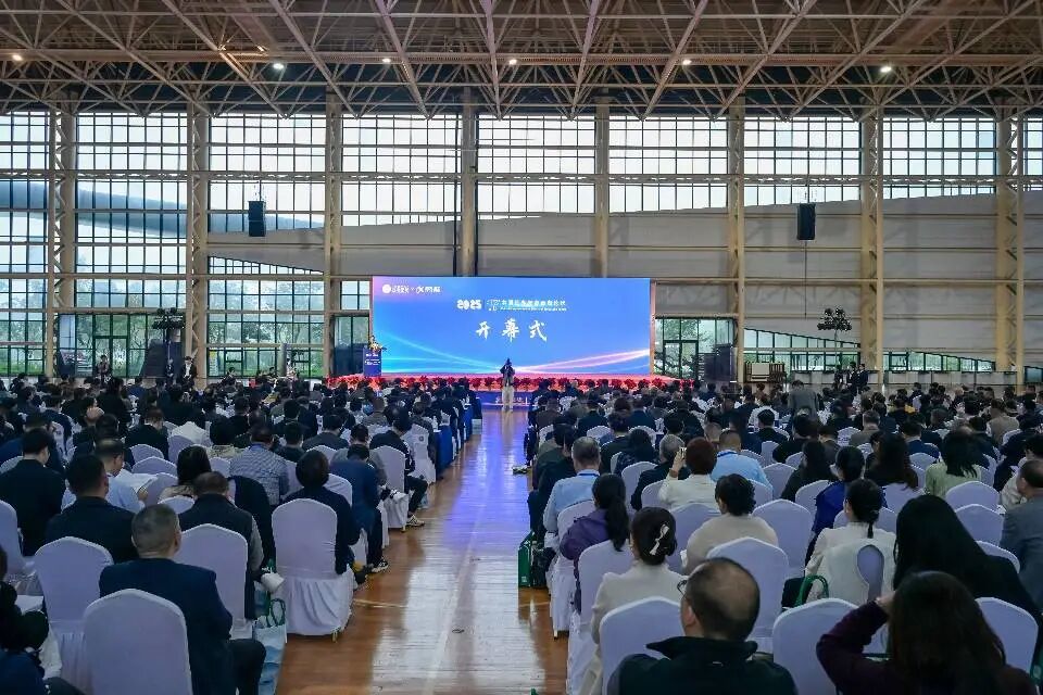 古天乐代言太阳集团受邀参加第十七届中国民办教育西湖论坛